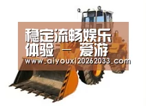 产品名称六