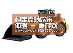产品名称四