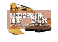 产品名称三