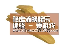 D:\phpStudy\PHPTutorial\WWW\dd63\public\upload\article\2018\06\27\687c1e1ba719d7bb24d4934ef5064f7c.jpg