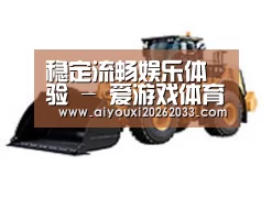 D:\phpStudy\PHPTutorial\WWW\dd63\public\upload\article\2018\06\27\df8e7282f78b9583626b9685133565d0.jpg