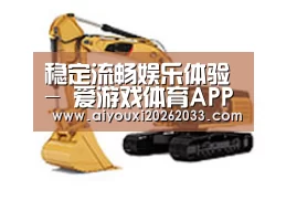 D:\phpStudy\PHPTutorial\WWW\dd63\public\upload\article\2018\06\27\f5b53e704389863269927060405cf57a.jpg