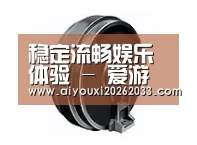 D:\phpStudy\PHPTutorial\WWW\dd63\public\upload\article\2018\06\27\fc2bd38df2a36918e13d0fdfaf0fd9fc.jpg