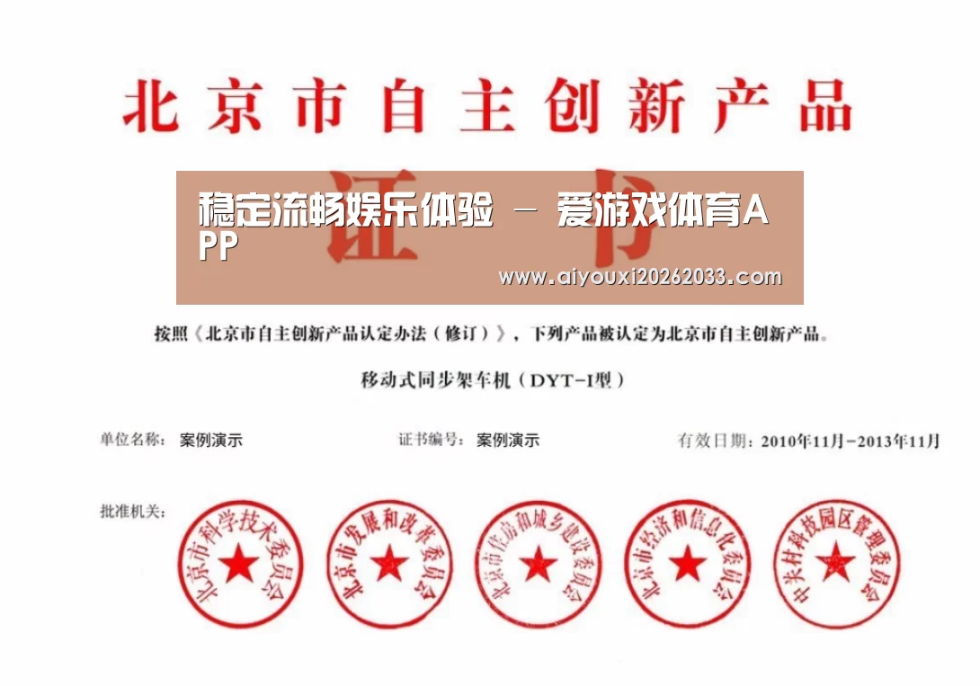 荣誉证书三