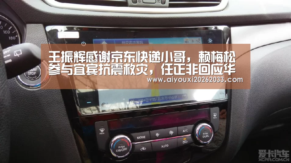 爱游戏赛事