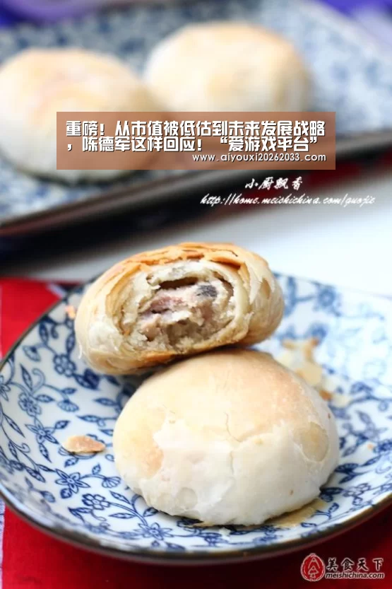 爱游戏赛事